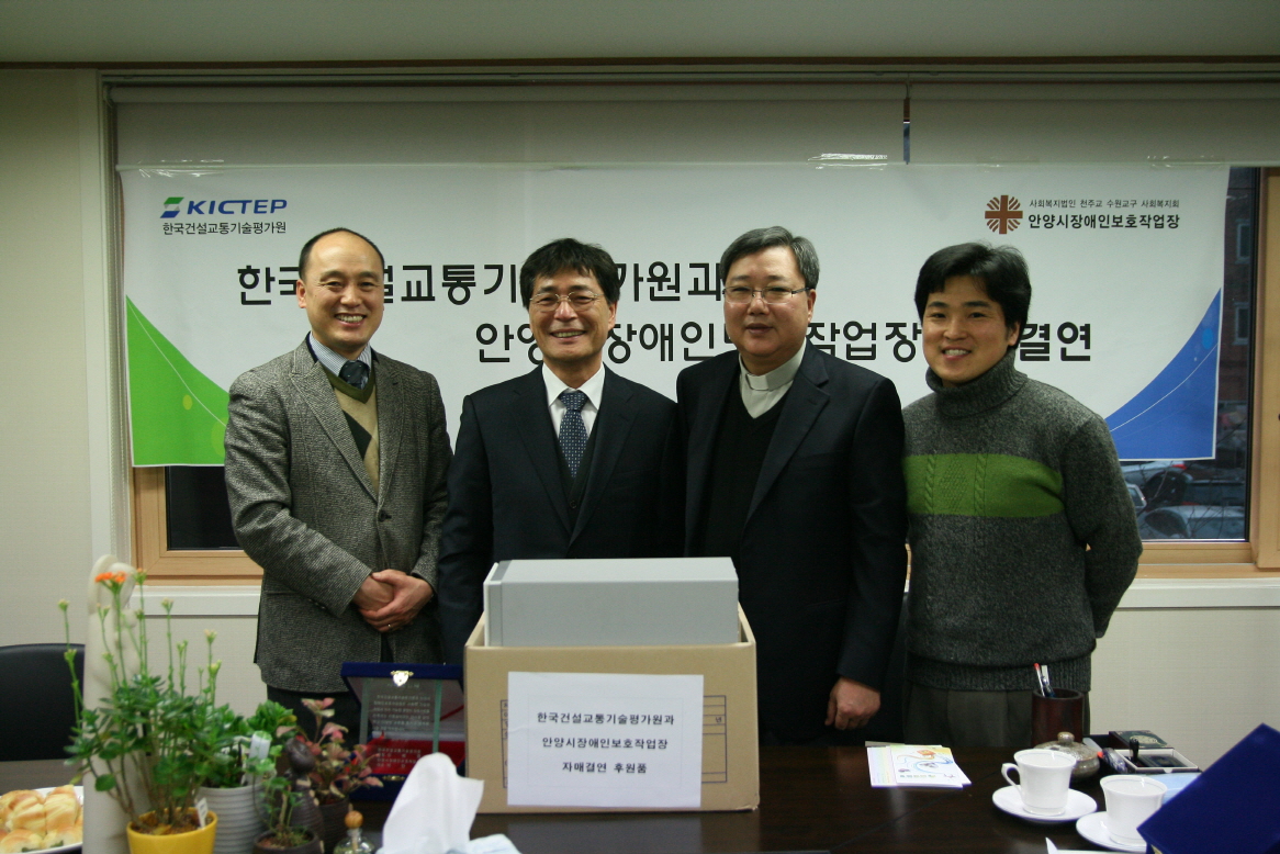 1사 1사회적기업 결연