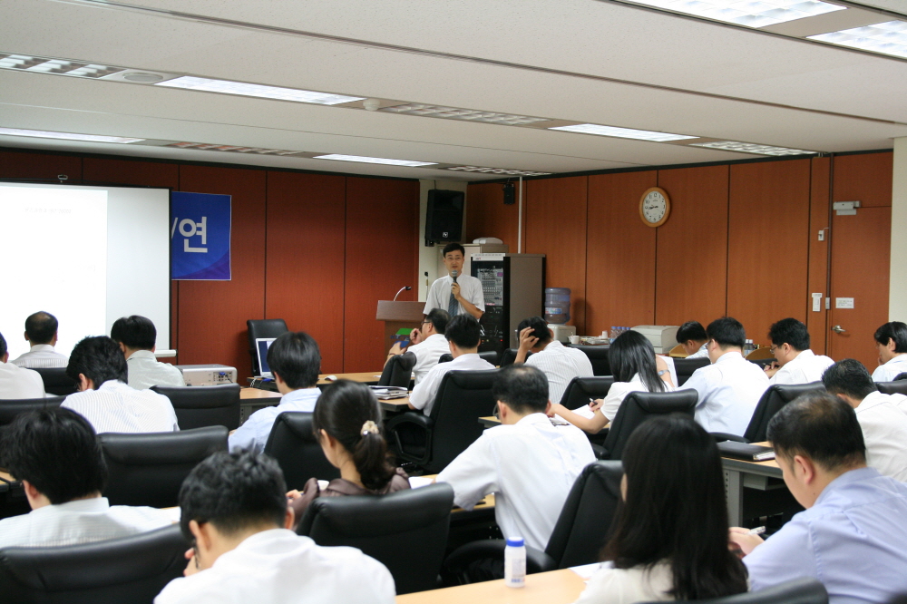 제1차 윤리경영 사내특강 