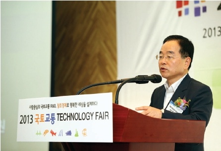 [위클리동향] 기관장 초대석