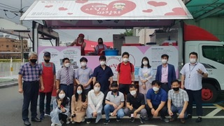 안양시 기업연대릴레이 <사랑의 짜장차>(200720)