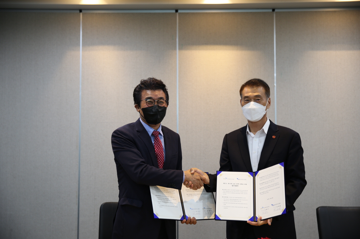 국토교통과학기술진흥원-제주국제자유도시개발센터 업무협약(MOU) 체결