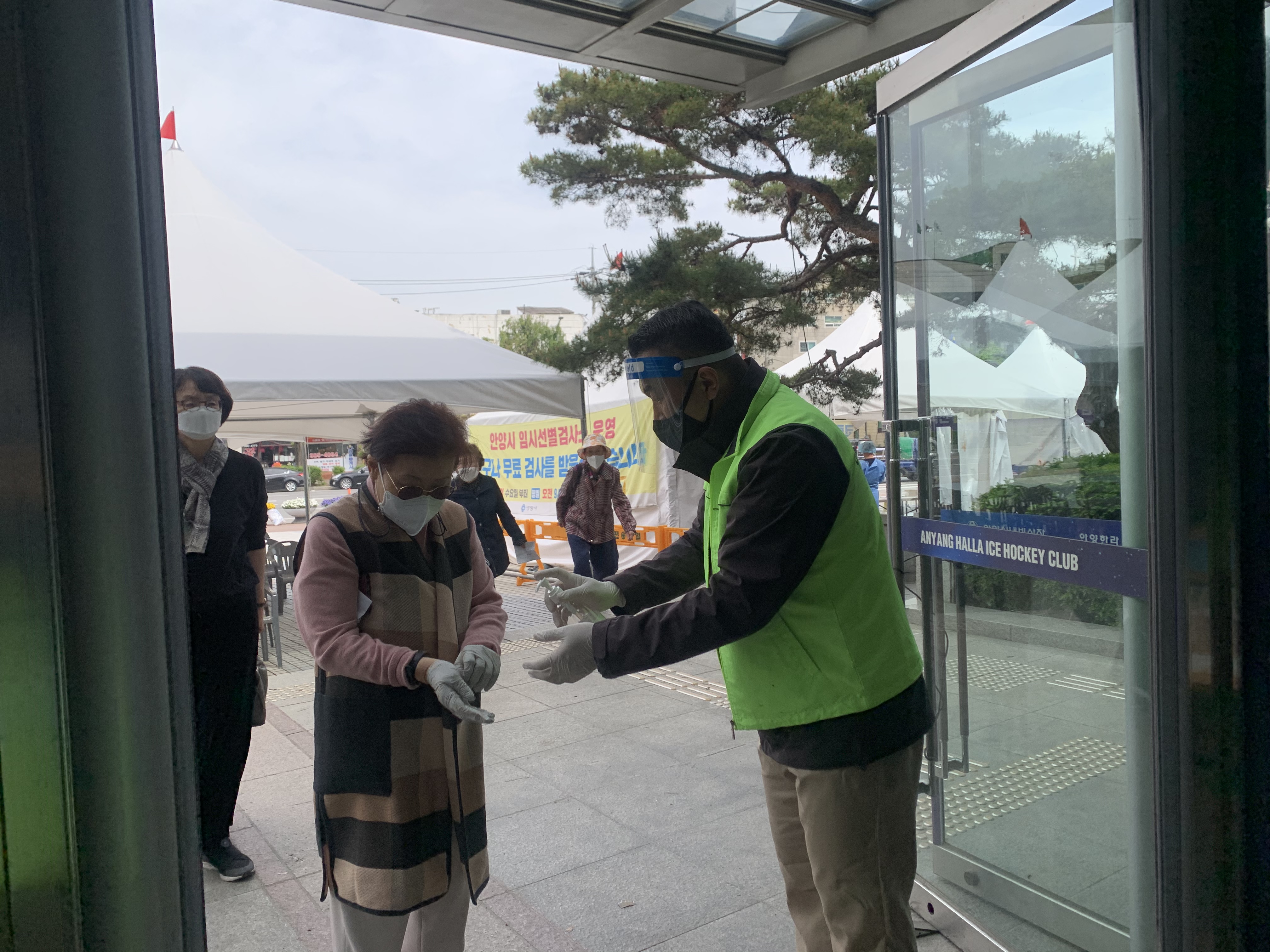 안양시 기업연대릴레이 49탄(210506)