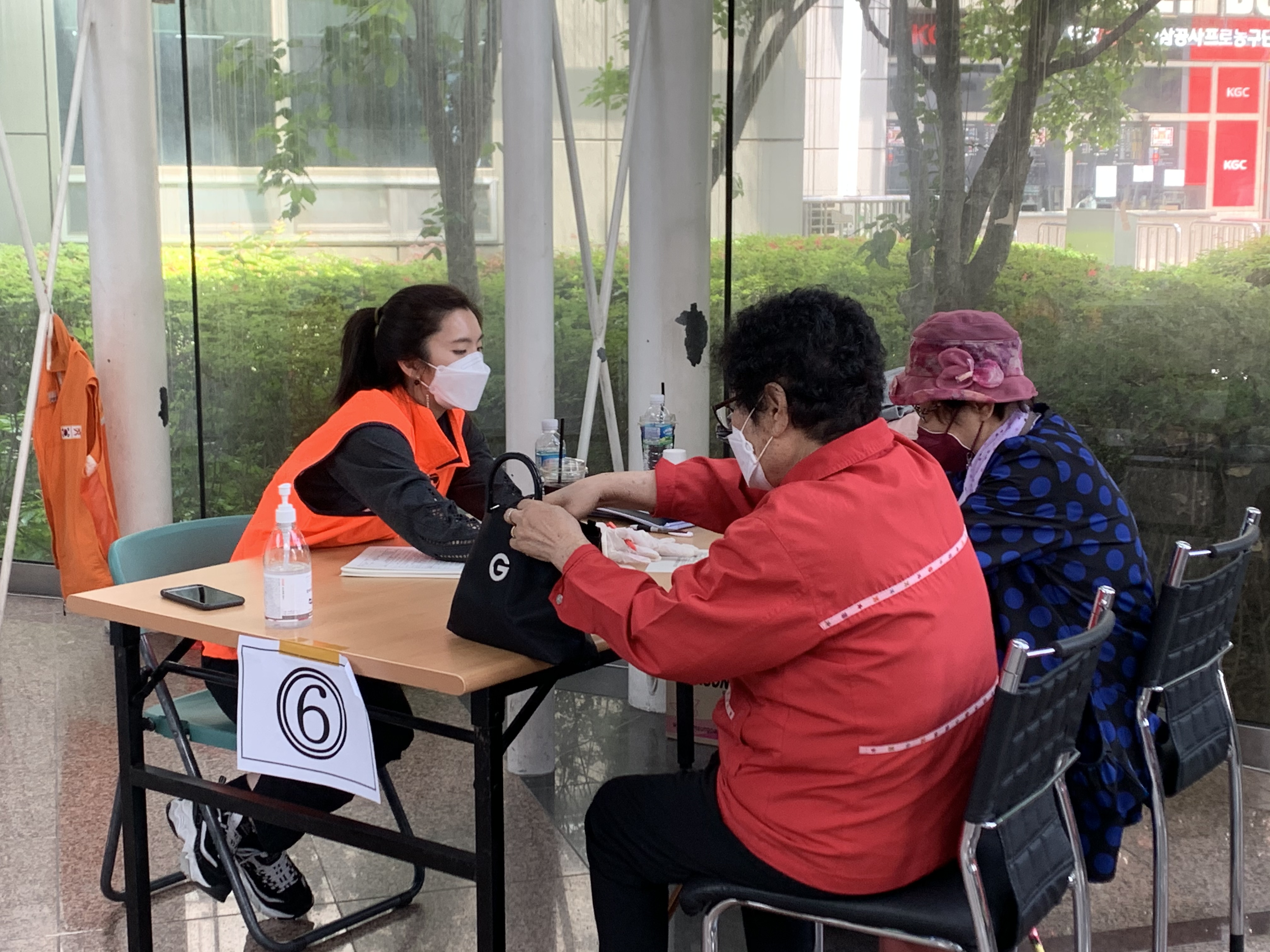 안양시 기업연대릴레이 49탄(210511)