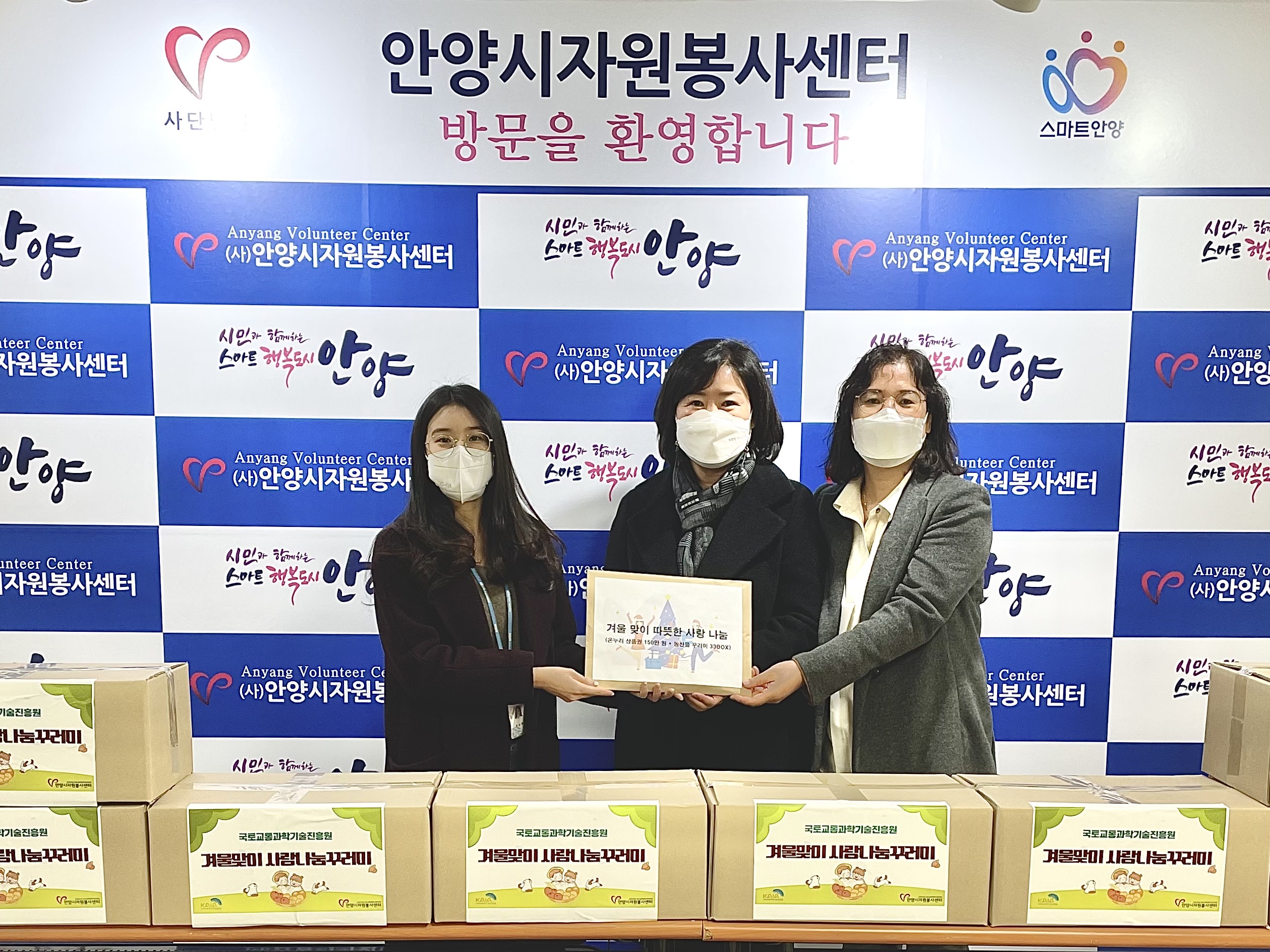 가정폭력 피해자 이용시설 지원(211110)