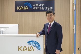 [월간교통] 수소에너지와 미래의 교통