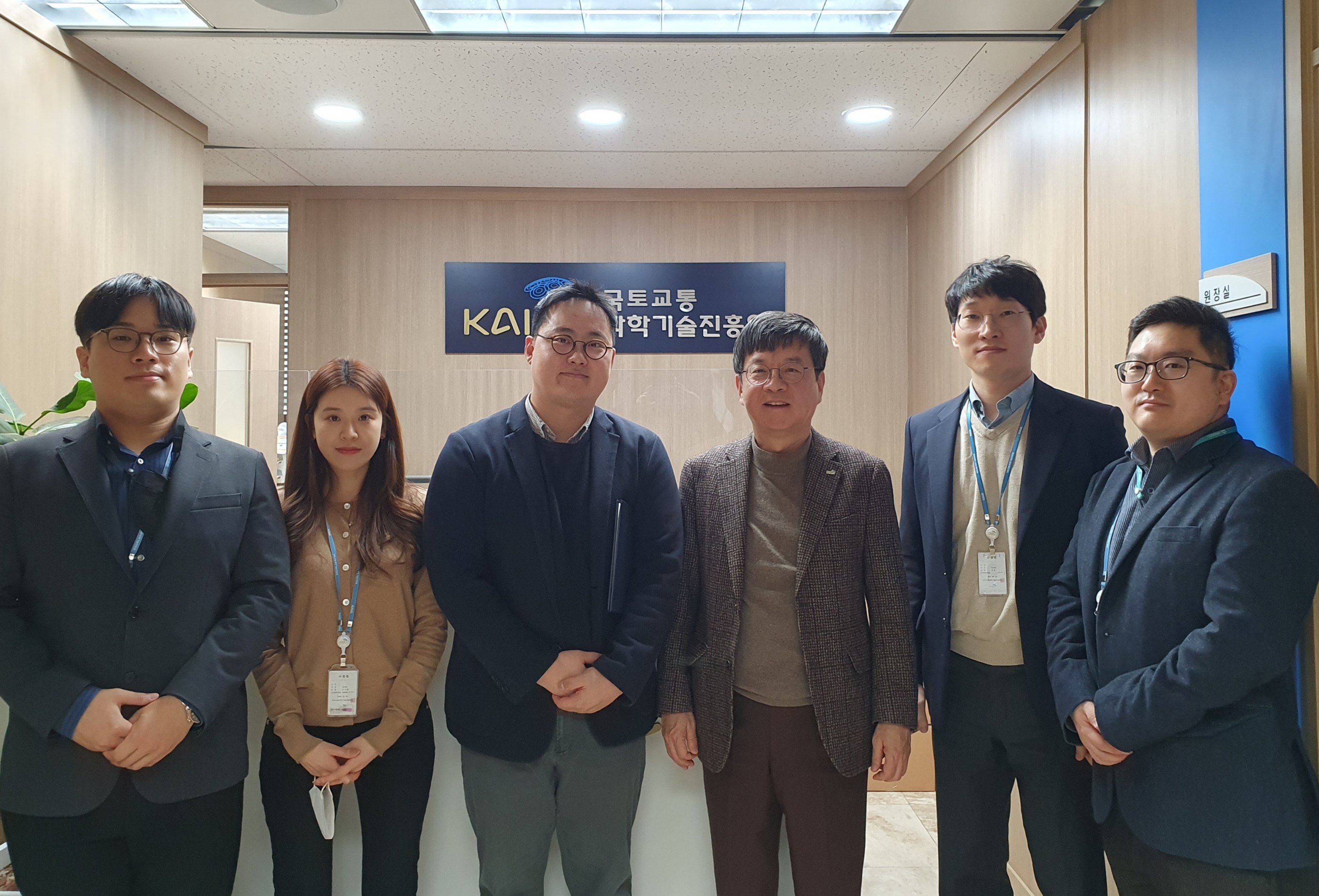 2022년 KAIA 시민참여혁신단 우수위원 및 ESG 혁신상 시상