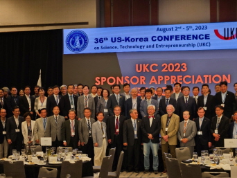 재미한인과학자협회(KSEA) 제36회 한미학술대회(UKC) 참석