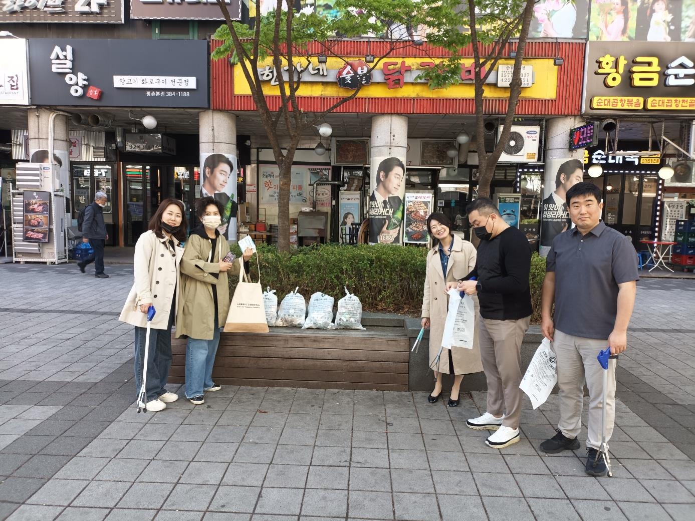 KAIA 줍깅 캠페인(4월~6월, 총 9회)