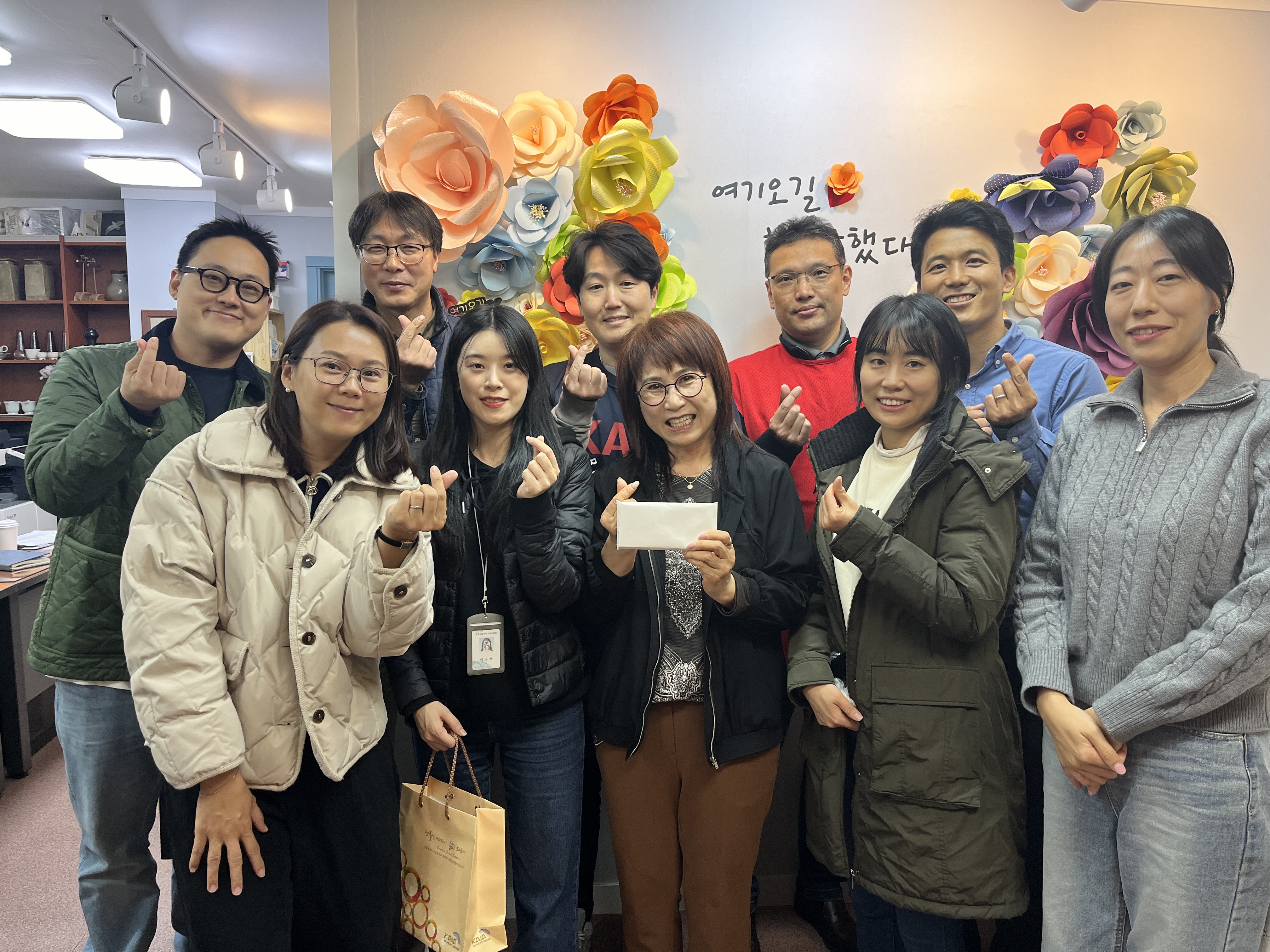 지역아동센터 위문(231107)