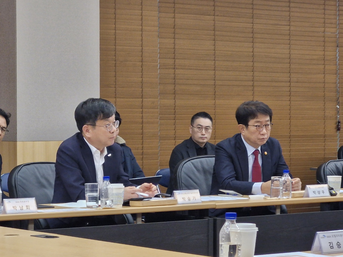 국토교통 산업전환 핵심기술 확보 전문가 간담회