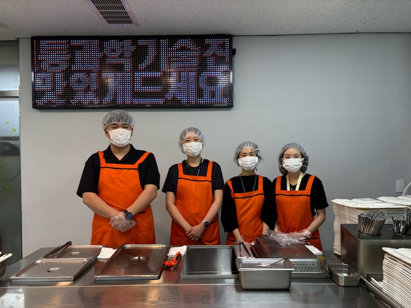 지역 경로식당 배식봉사(3월~12월, 총 10회)