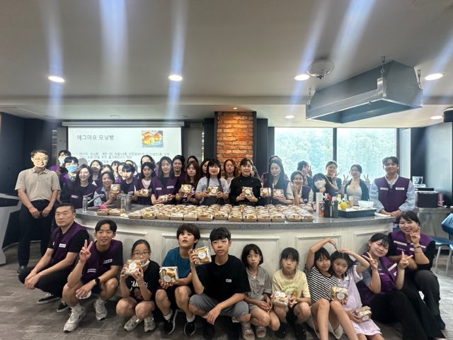 안양시 기업연대릴레이 - 복지시설 아동들과 샌드위치 만들기(240626)