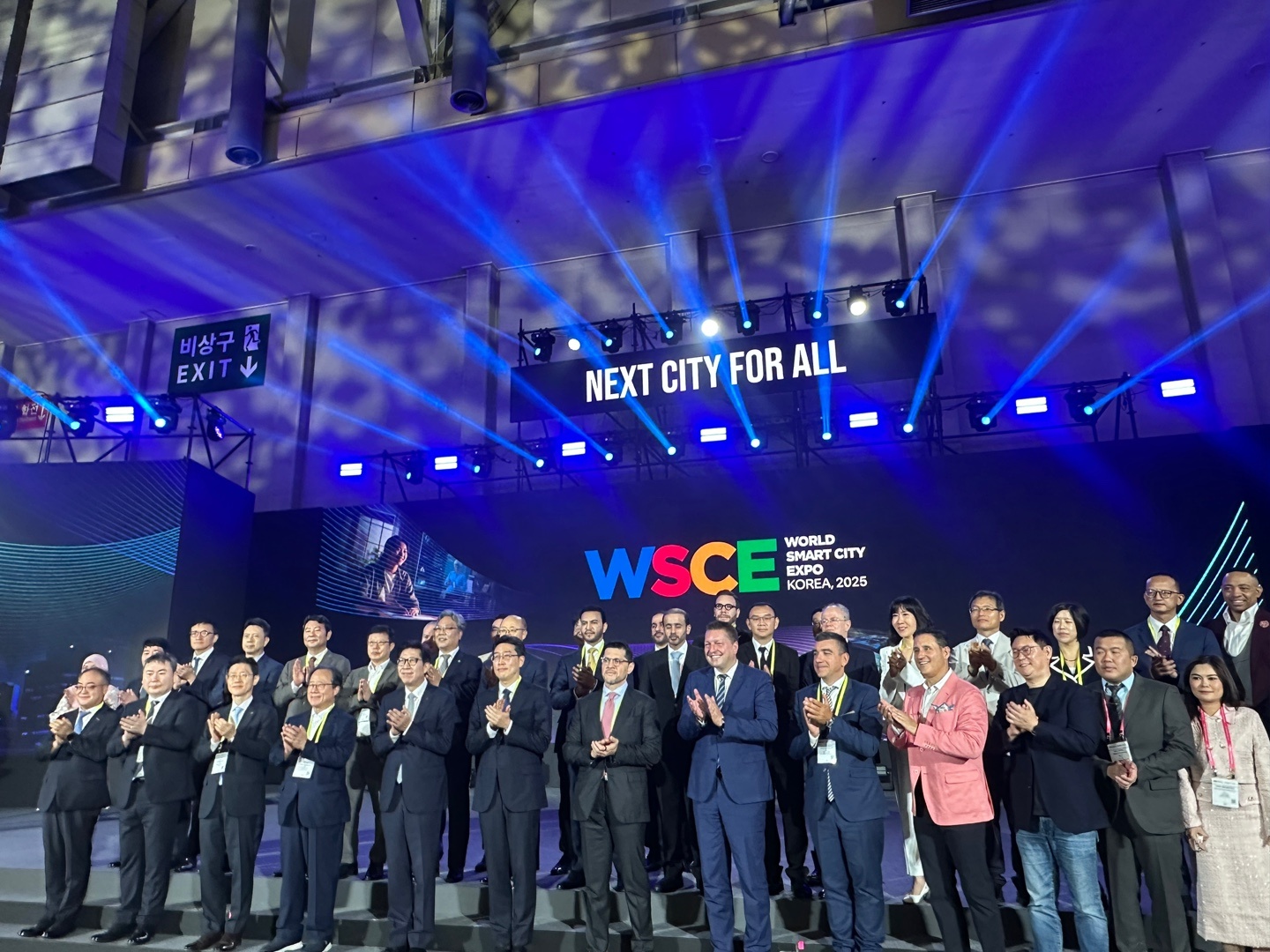 2025 월드스마트시티엑스포(WSCE) 참석