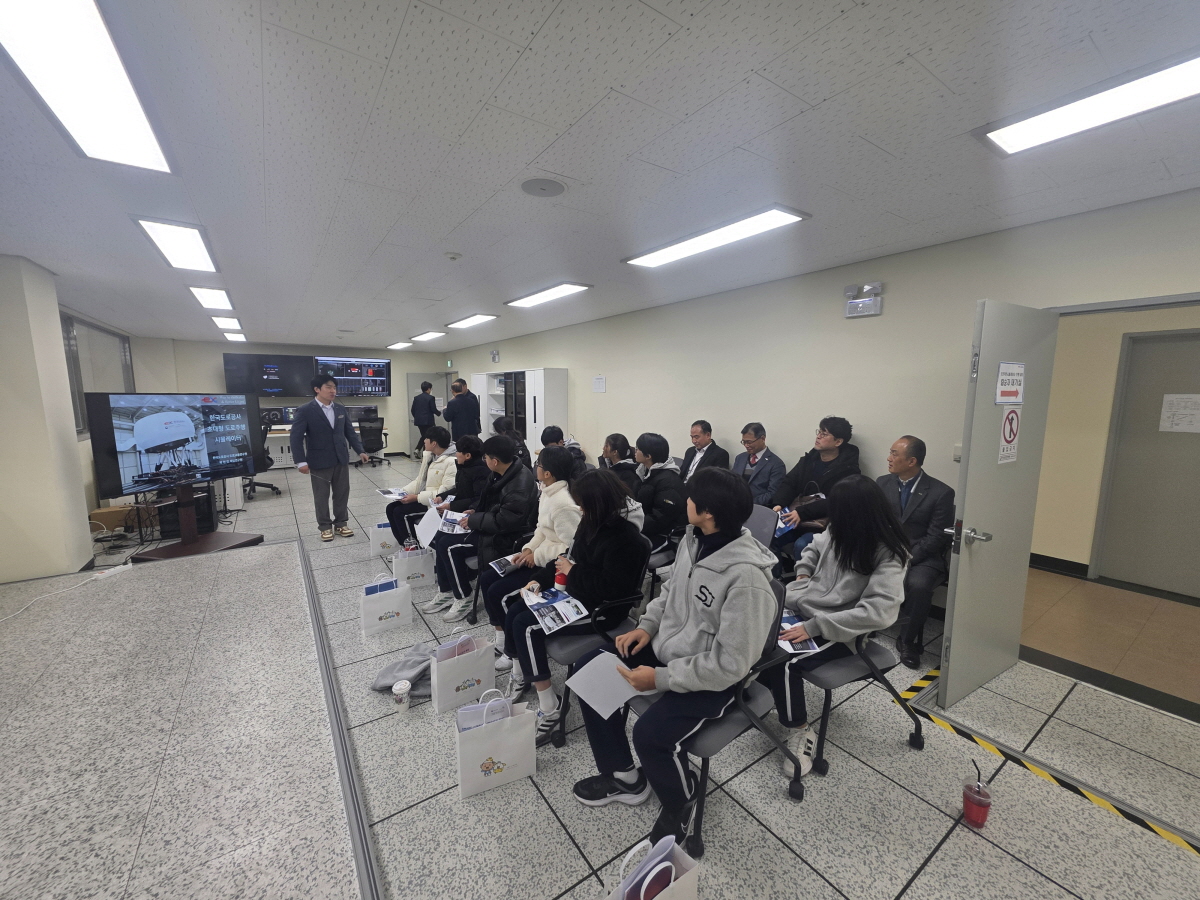 크기변환_20251126(즉시)_보도자료_ 「미래On 프로그램」 본격 추진(성과확산실).jpg