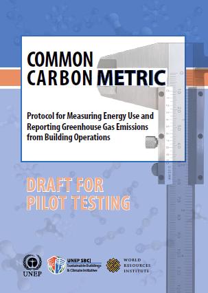 [미국] 운용중인 건물의 온실가스 배출 보고용 및 에너지사용량 측정용 의정서