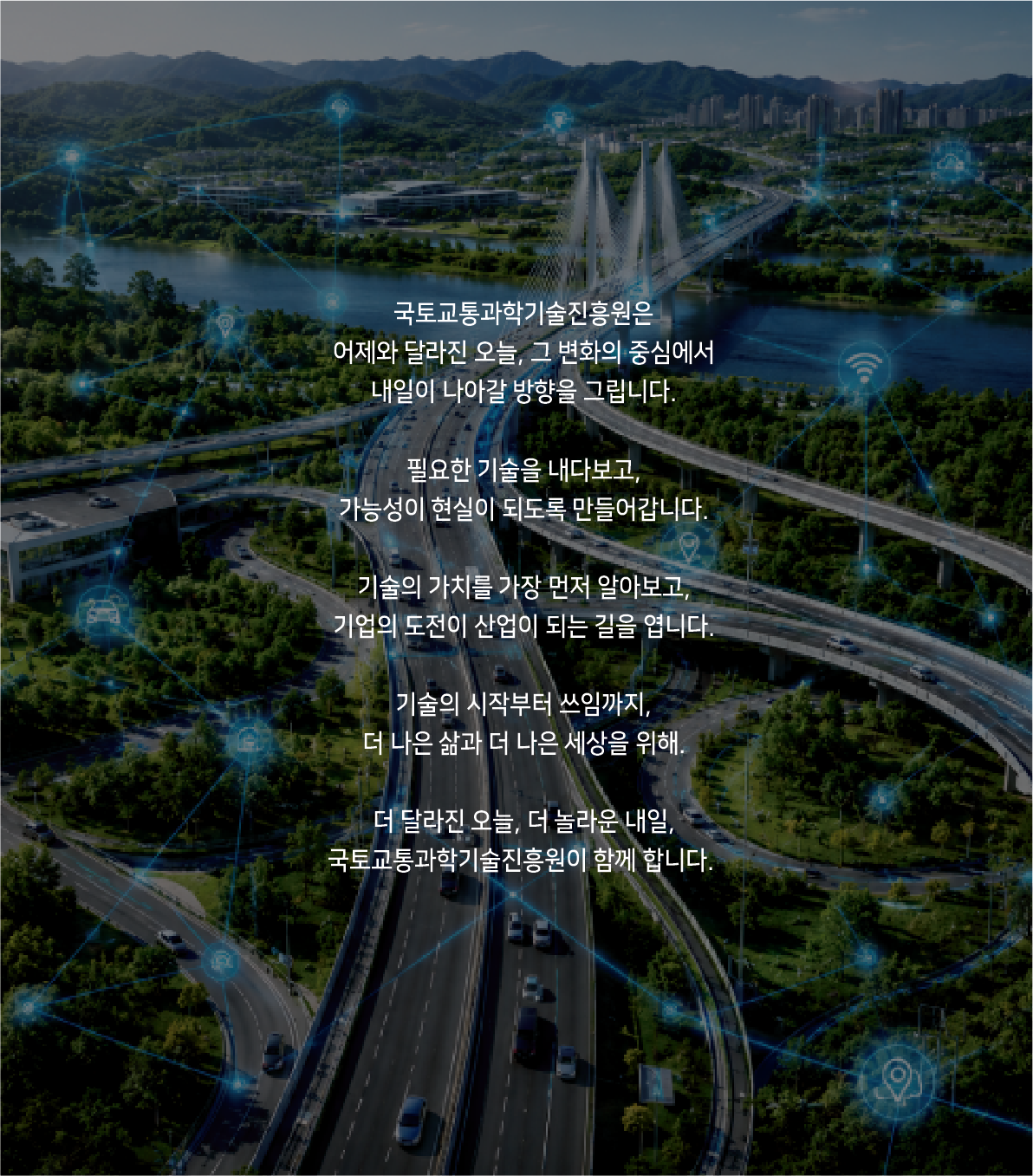 기관스토리@2x.png
