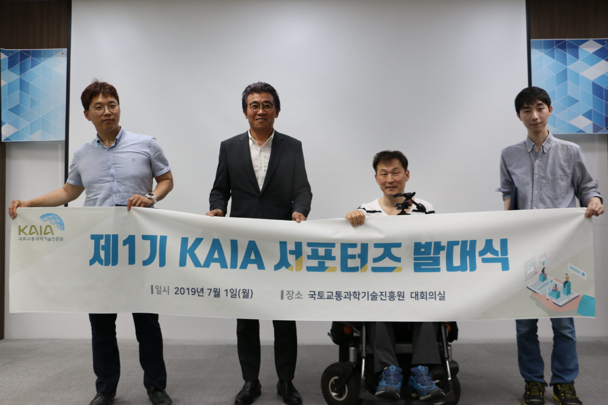 서포터즈.JPG