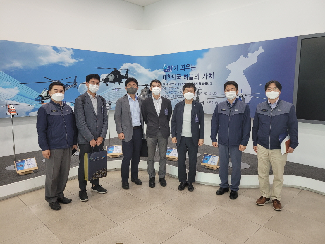 한국항공우주산업(KAI) 방문 및 무인항공기 연구단 간담회 참석