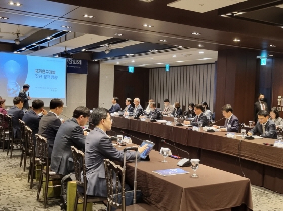 2023년 제1회 연구관리혁신협의회 기관장회의 썸네일