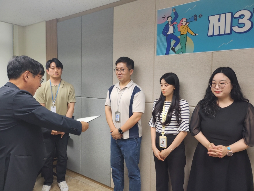 크기변환_발대식2.jpg