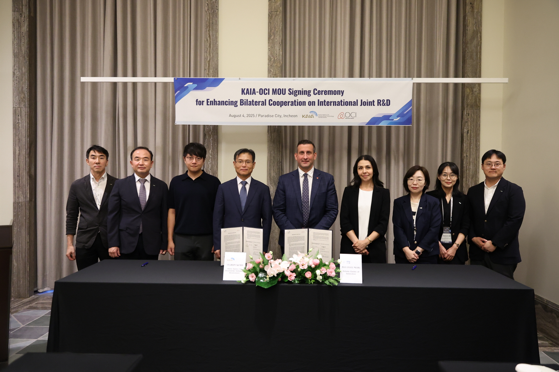 국토교통과학기술진흥원-캐나다 온타리오혁신센터(Ontario Centre of Innovation), 국토교통 분야의 공동연구 및 기술협력 MOU 체결 썸네일