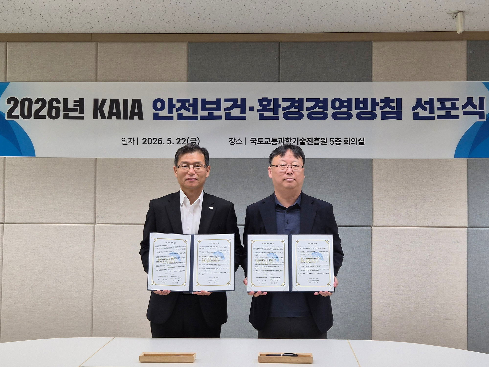 KakaoTalk_20260522_111156840_06.jpg