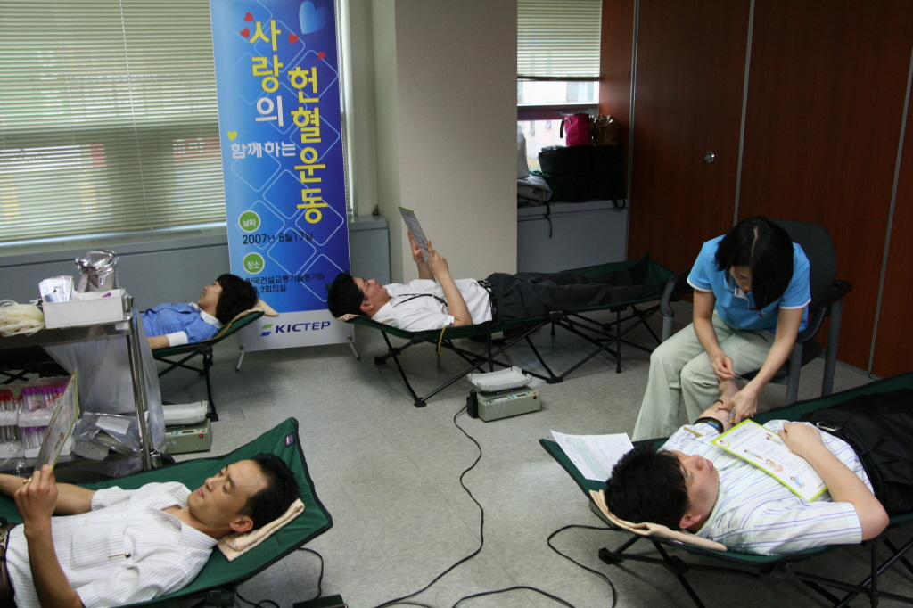 크기변환_헌혈3.JPG