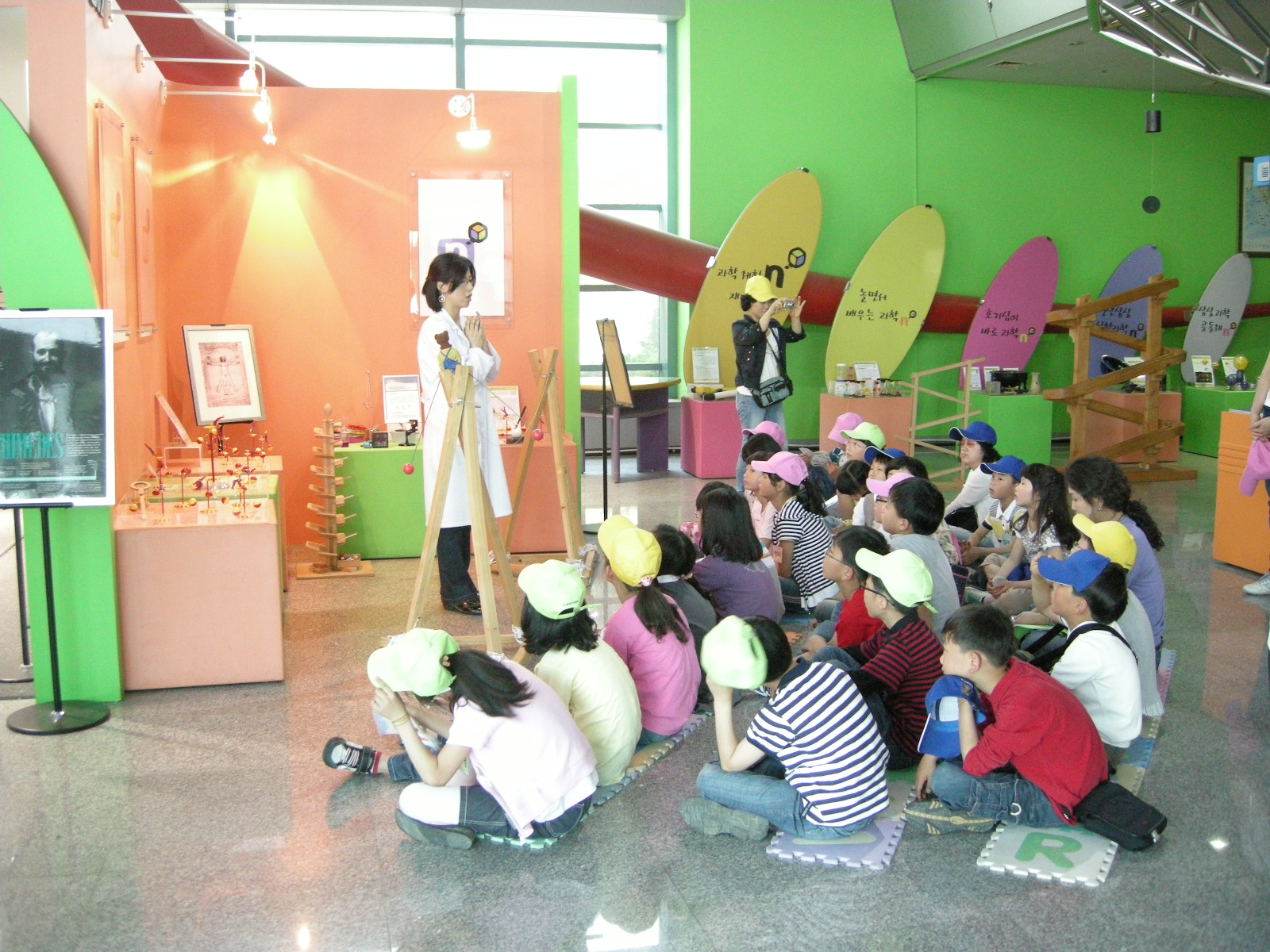 어린이R&D체험교실3.JPG
