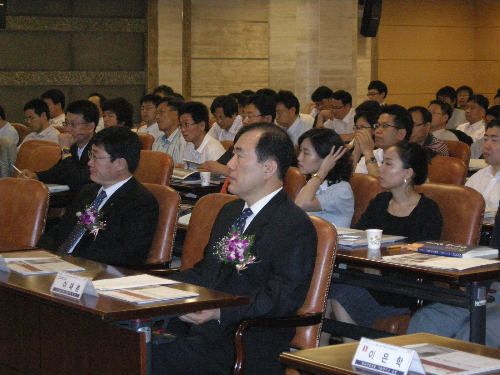 DSCN4501.jpg