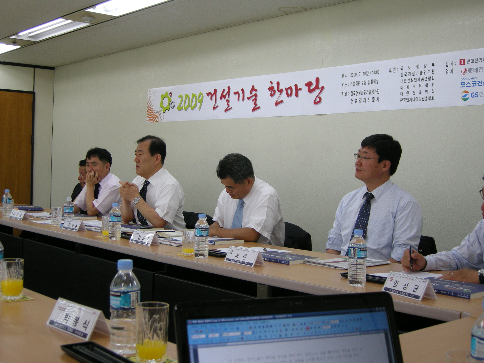 DSCN4484.jpg