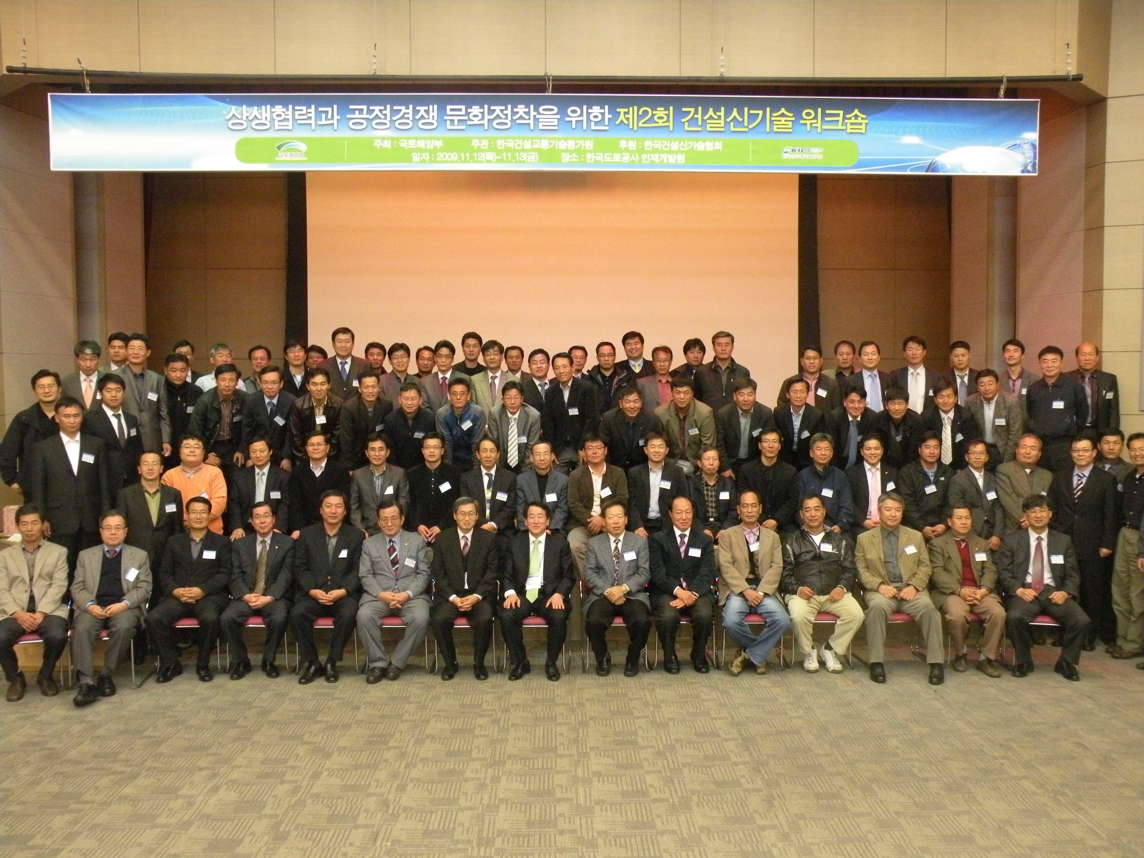 워크숍 사진 155.jpg