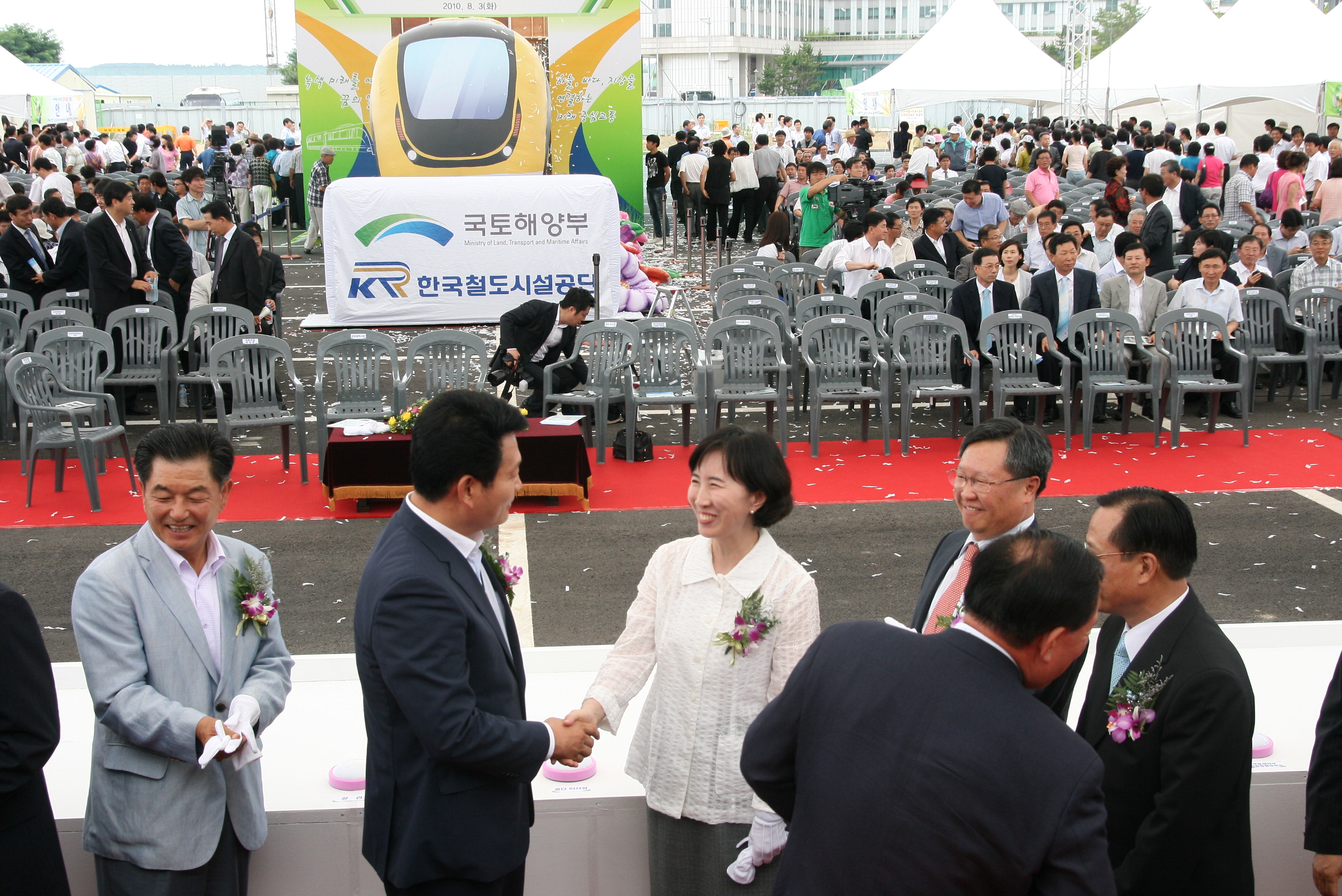 100803 자기부상열차기공식(인천) 329.jpg
