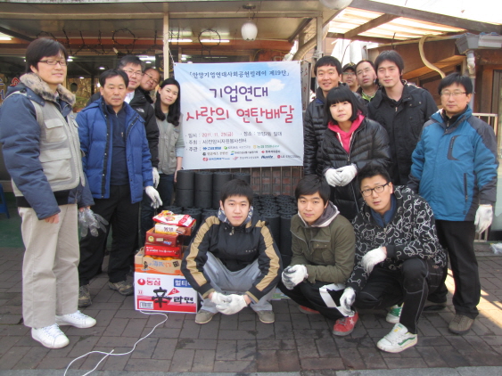 크기변환_기업연대19탄(워크숍) (38).JPG