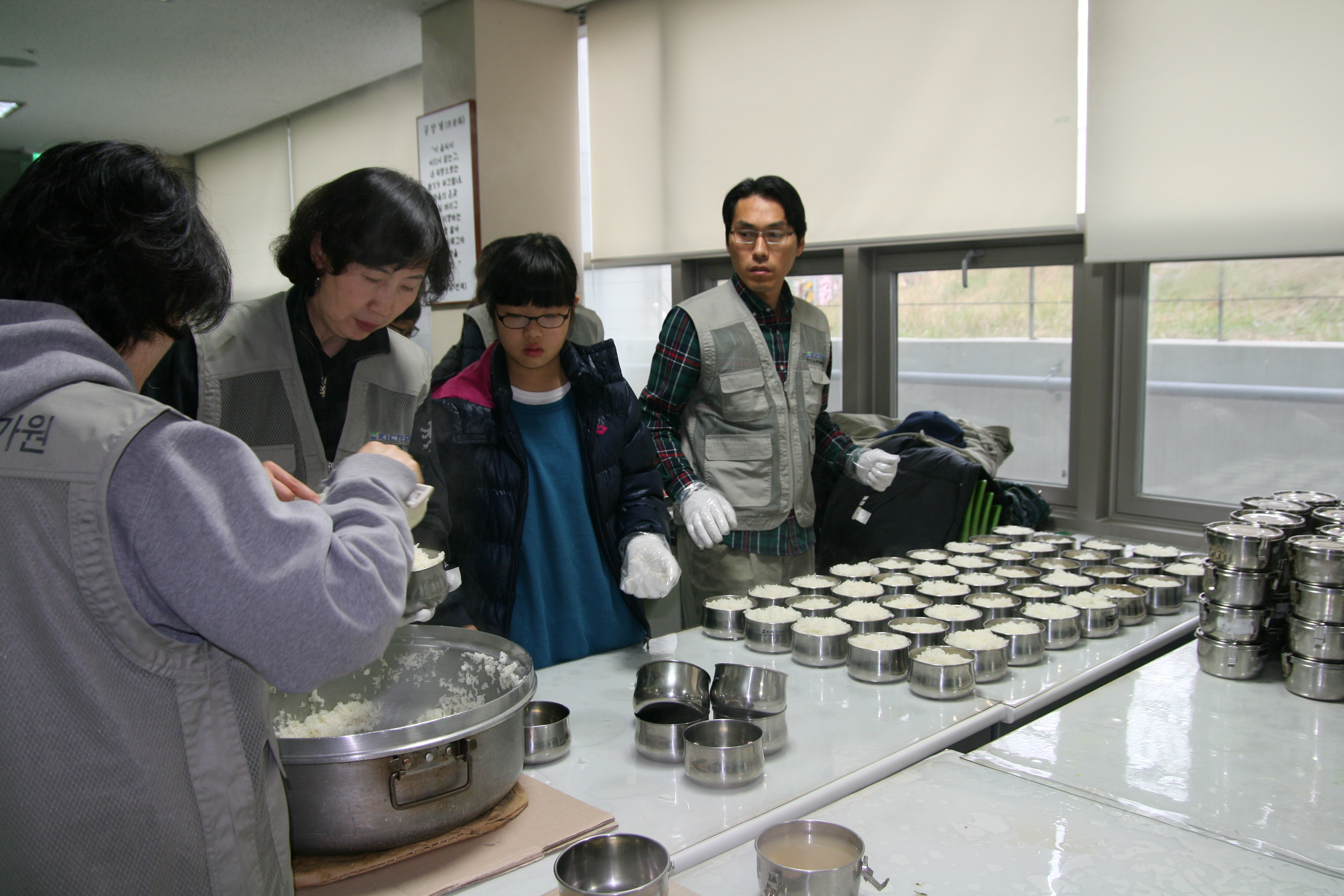 111125 따뜻한 겨울나기 봉사활동 098.JPG