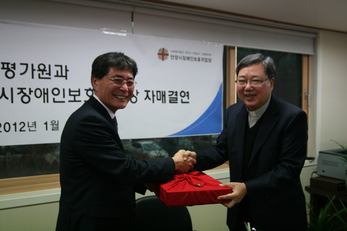 [건교평] 1사1사회적기업 결연체결 3.JPG