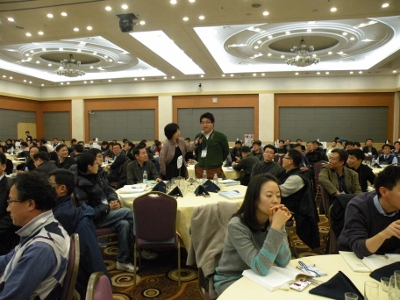 건설신기술워크숍(단양 대명리조트)2.jpg