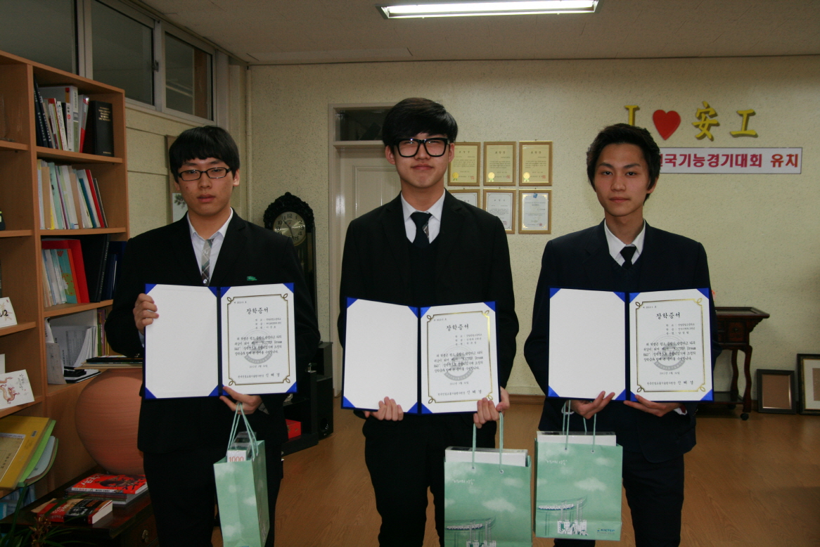 제1기 KICTEP DREAM R&D 장학생 증서 전달