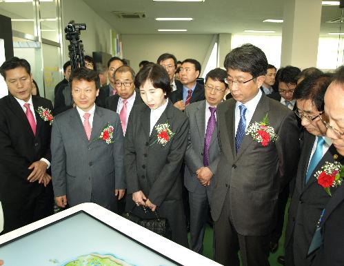 지능형국토정보기술혁신사업단 미디어데이6.jpg