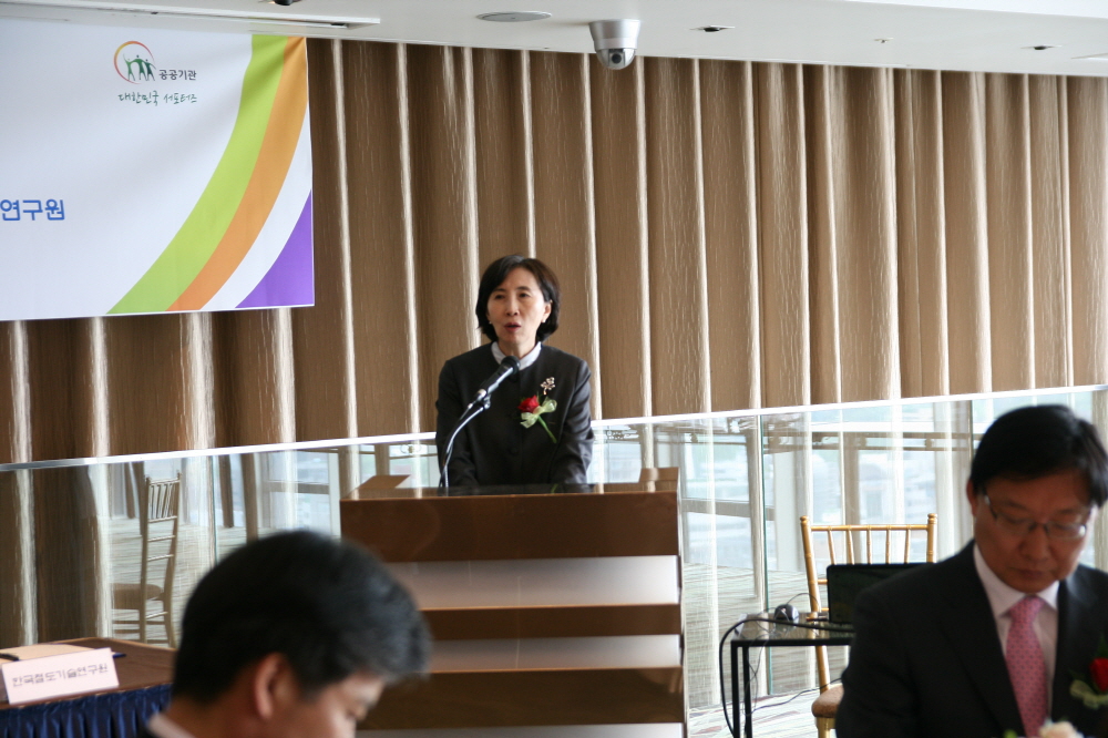 업무협약 체결식3.JPG