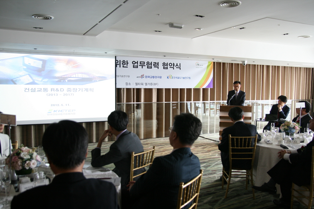 업무협약 체결식4.JPG