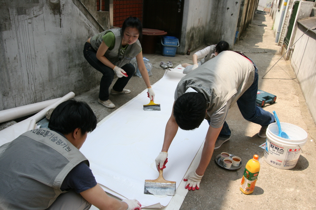 [한국건설교통기술평가원] 저소득층 주거환경개선2.JPG