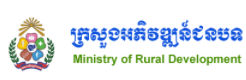 캄보디아 지역개발부(Ministry of Rural Development) 썸네일
