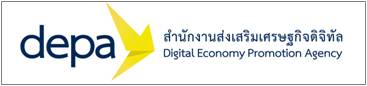 Digital Economy Promotion Agency(DEPA) 썸네일