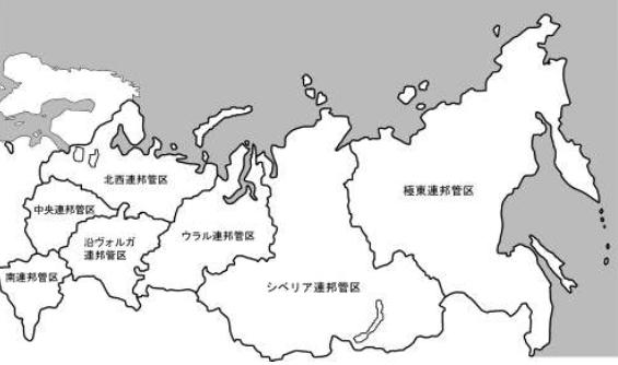 [일본] 러시아 극동지역의 주택건축 시장