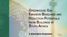 [프랑스] 남아프리카공화국의 건물부분 온실가스저감 기준과 감소 잠재력
