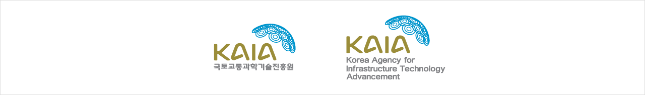 국토교통과학기술진흥원의 Logo Type 이미지