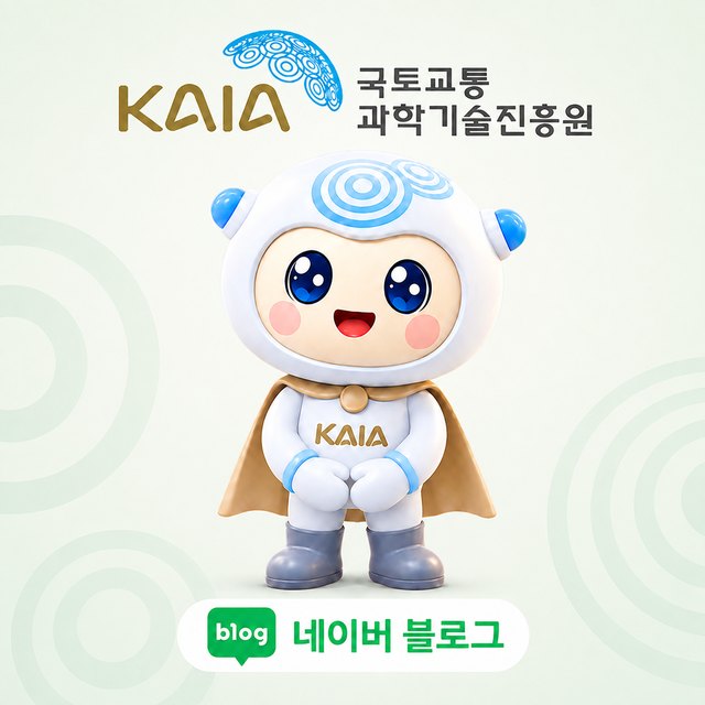 대체텍스트