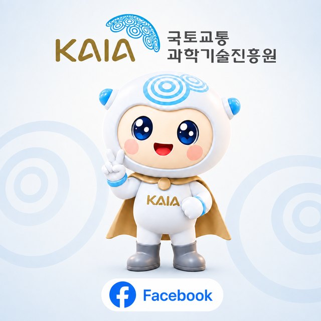 대체텍스트