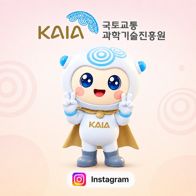 대체텍스트
