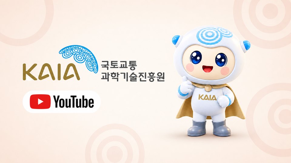 대체텍스트